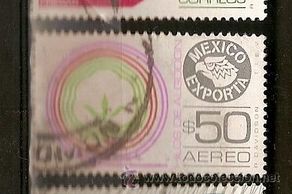 Selos: México (5)